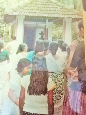 Old Temple Main Shrine